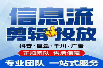 百度推广案例：从零到一的蜕变之路