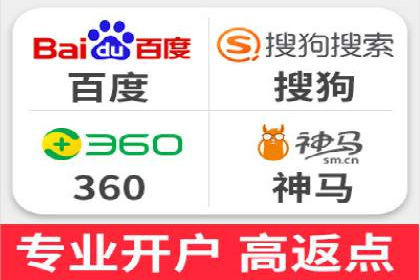 百度网络推广案例分享：低成本打造爆款品牌，助力企业腾飞